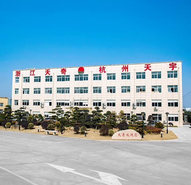 Zhe Jiang Tian Qi New Material Technology Co., Ltd.