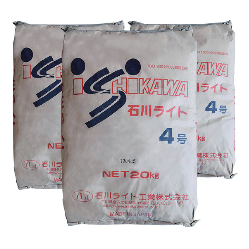 Japanese Slag Remover Agent